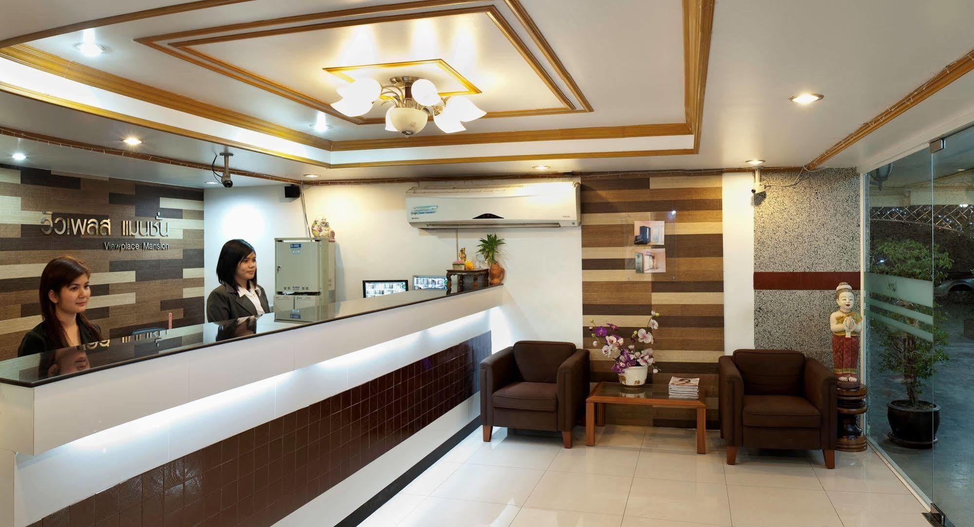 Viewplace Mansion Ladprao 130 Bangkok Extérieur photo
